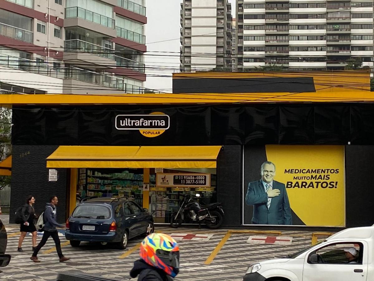 Vacanza Studio Privativo - Smart Vila Madalena Apartamento *